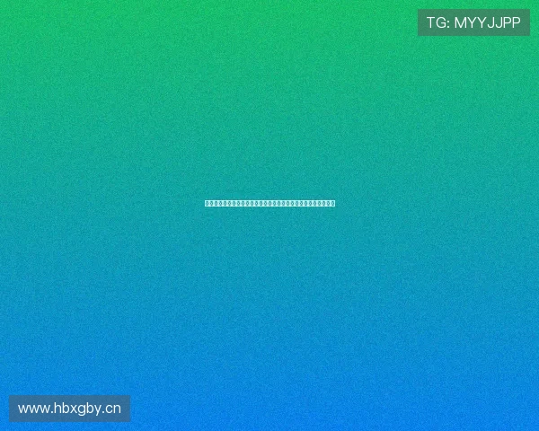 塔奇纳迪痛批尤文惨败拉齐奥称球队表现糟糕支持解雇图多尔决定