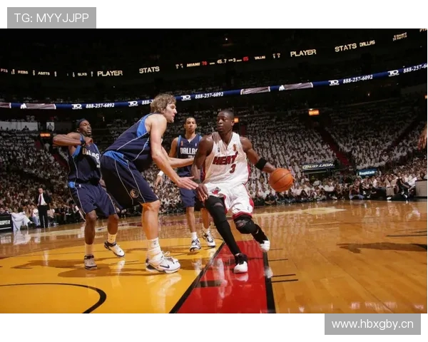 库班回忆2006总决赛称我们输给裁判而非韦德的精彩表现